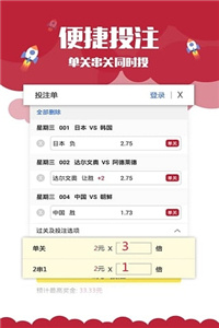 澳門(mén)正版資料免費(fèi)大全新聞，探索澳門(mén)最新資訊的寶藏，澳門(mén)最新資訊大全，探索澳門(mén)正版資料與免費(fèi)新聞寶藏
