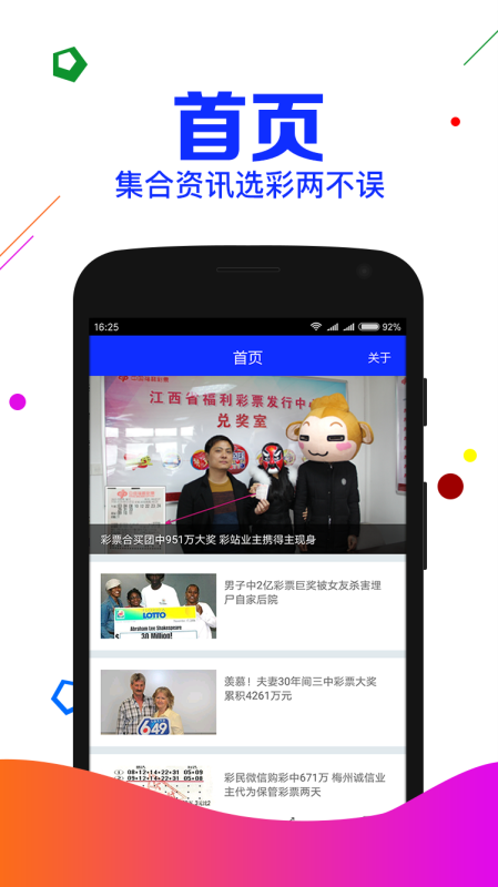 劉伯溫期期準選一肖，揭秘神秘數字背后的故事，劉伯溫期期準選一肖揭秘，神秘數字背后的秘密傳奇故事