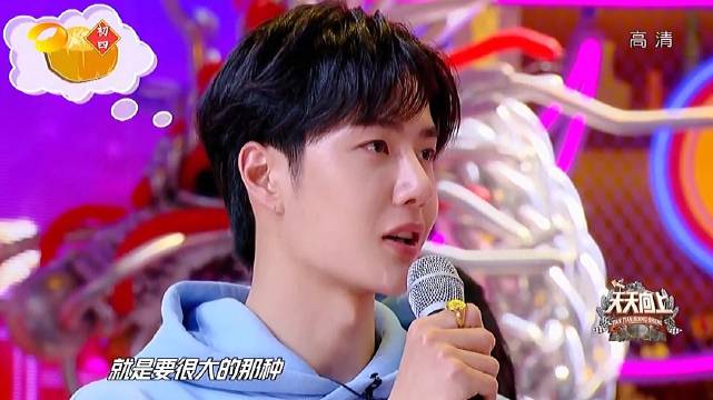 王中王一肖中特，探尋背后的秘密與獨(dú)特魅力，揭秘王中王一肖的獨(dú)特魅力與背后秘密