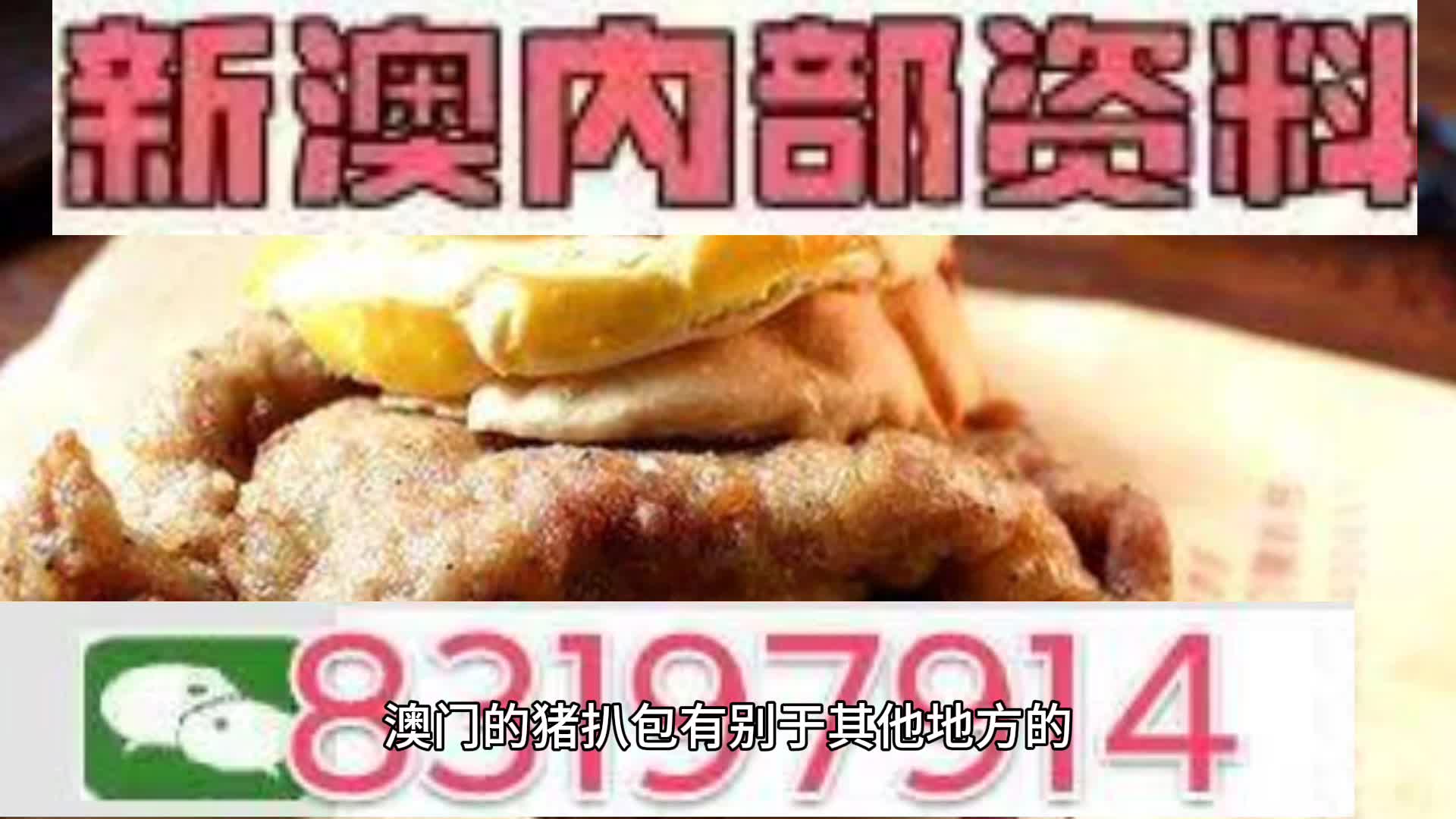新奧天天精準(zhǔn)資料大全，全方位解讀與應(yīng)用指南，新奧天天精準(zhǔn)資料大全，全方位解讀與應(yīng)用指南手冊(cè)