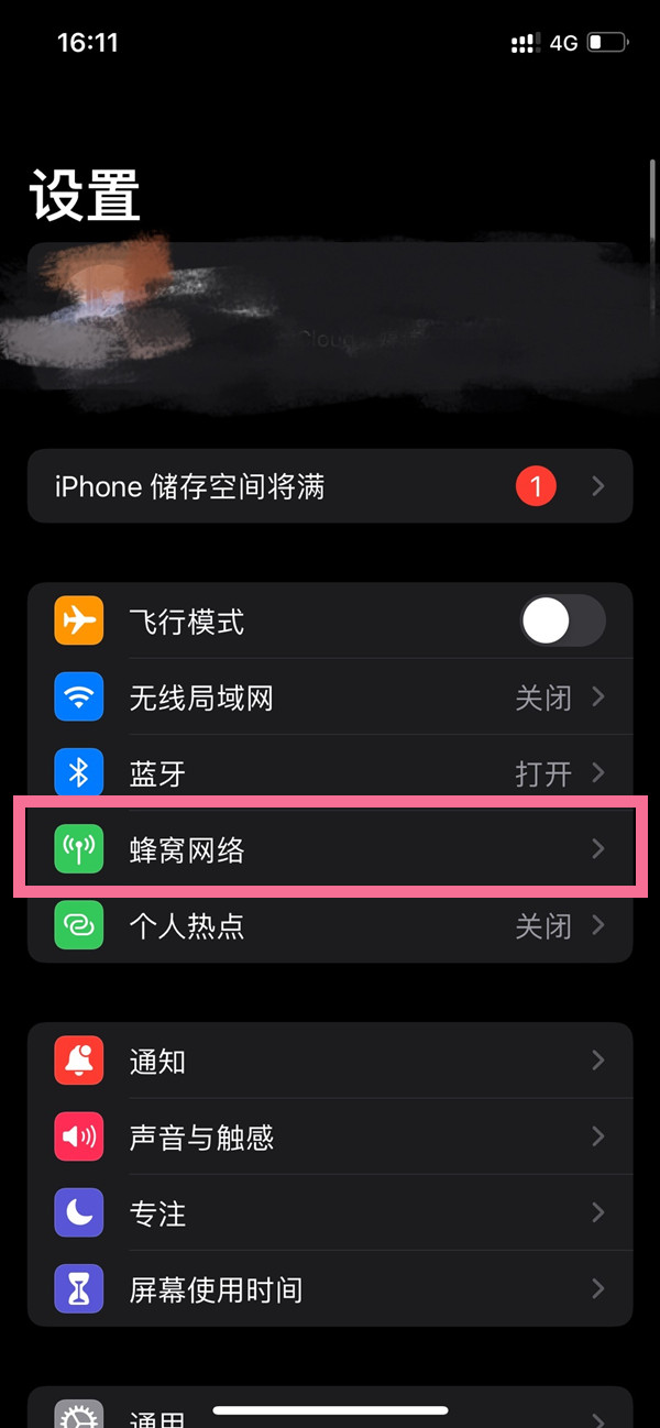澳門開特馬，開獎(jiǎng)結(jié)果課特色抽獎(jiǎng)的魅力與奧秘，澳門特馬開獎(jiǎng)結(jié)果，探索特色抽獎(jiǎng)的魅力與奧秘