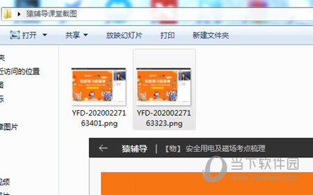 第5頁