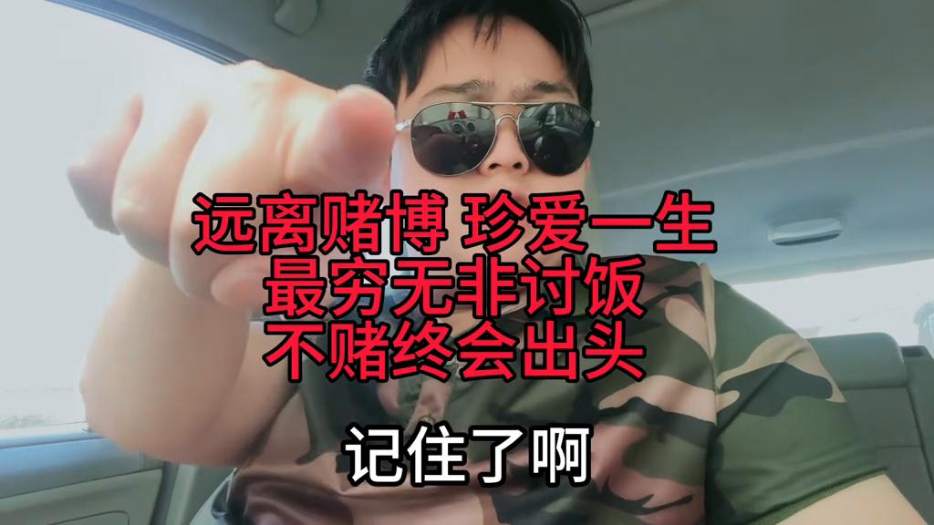 澳門六開彩開獎結果資料詳解，澳門六開彩開獎結果資料全面解析