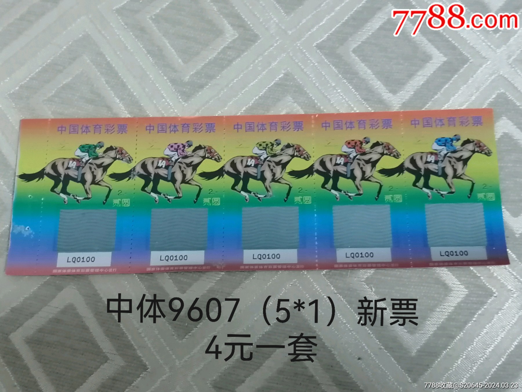第4頁