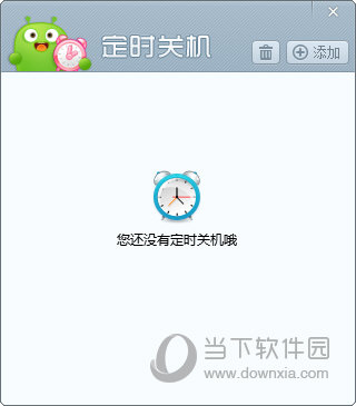 澳門(mén)開(kāi)獎(jiǎng)結(jié)果及開(kāi)獎(jiǎng)直播，全面解析與實(shí)時(shí)關(guān)注，澳門(mén)開(kāi)獎(jiǎng)結(jié)果及直播解析，全面關(guān)注與實(shí)時(shí)更新