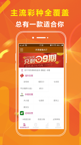 澳門免費(fèi)資料大全優(yōu)勢(shì)，揭秘4949的魅力所在，澳門免費(fèi)資料大全揭秘，優(yōu)勢(shì)盡顯4949的魅力所在