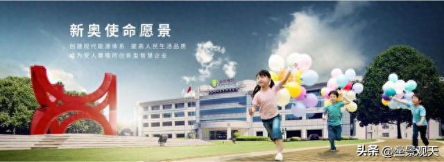 探索118圖庫(kù)新奧資料，一站式資源寶庫(kù)