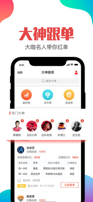 新澳門管家婆免費資料查詢，全方位解析與實用指南，澳門管家婆免費資料查詢，全方位解析與實用指南