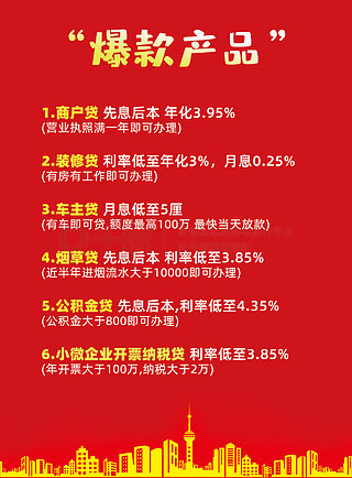 揭秘2025年免費(fèi)資料大全新奧精，誰(shuí)將成為免費(fèi)之王？，揭秘未來(lái)免費(fèi)資料大全新奧精，誰(shuí)將成為免費(fèi)之王？