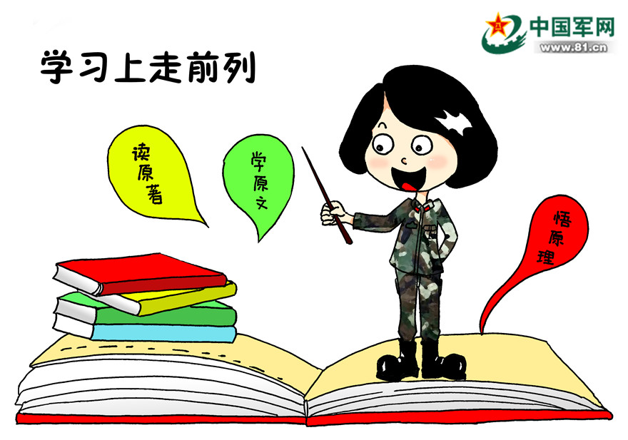 劉伯溫四肖八碼期期準選一肖，揭秘神秘預測背后的秘密，劉伯溫四肖八碼期期準選一肖揭秘，神秘預測背后的真相探索