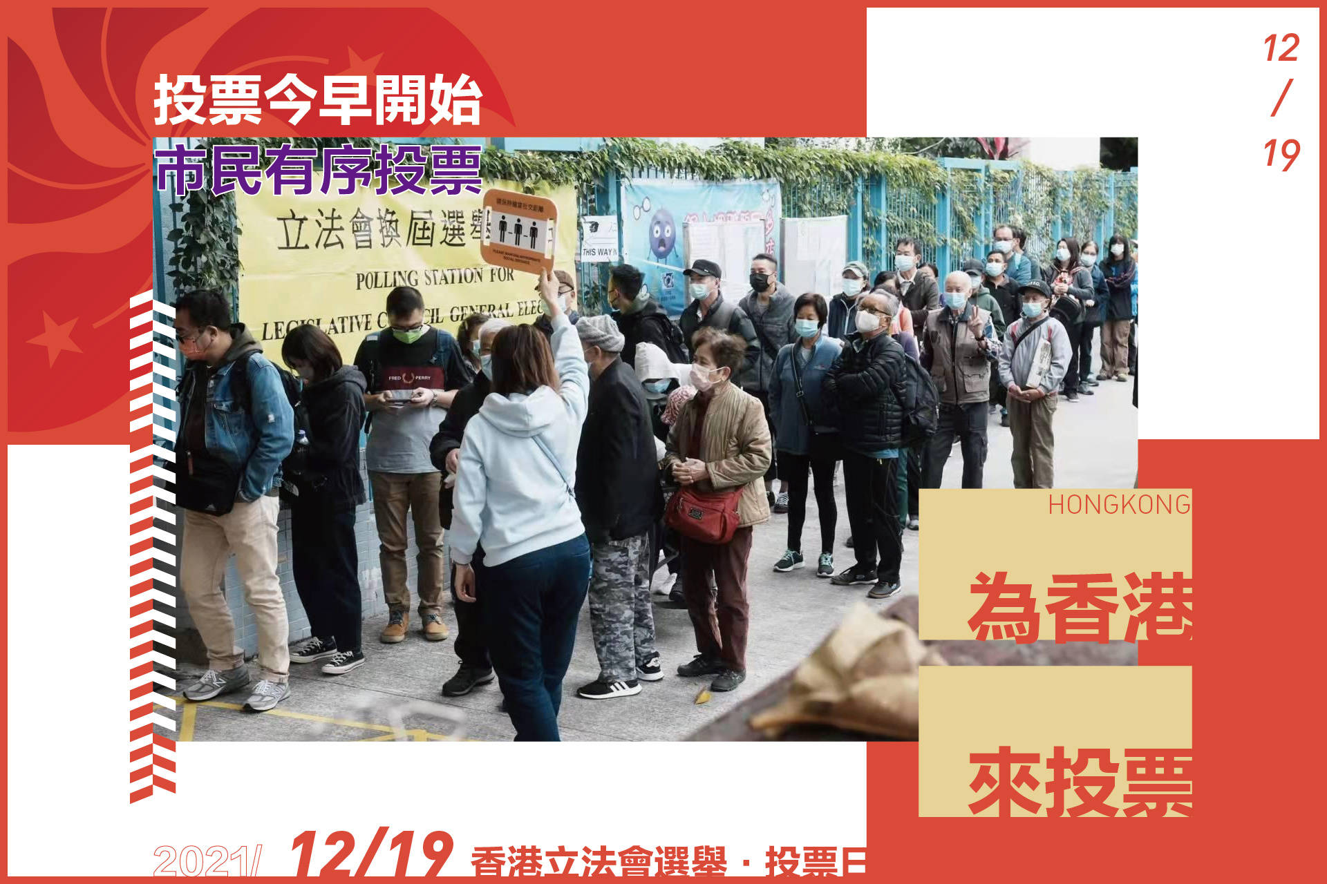 第12頁