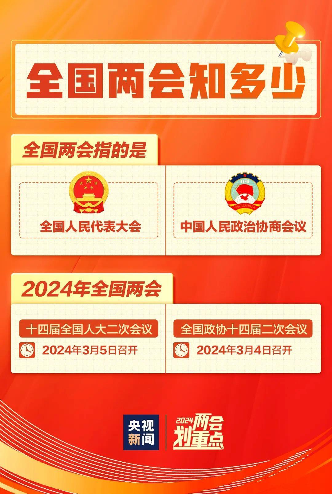 今晚王中王平特一肖圖，深度解析與預(yù)測，王中王平特一肖圖深度解析與預(yù)測今晚走勢
