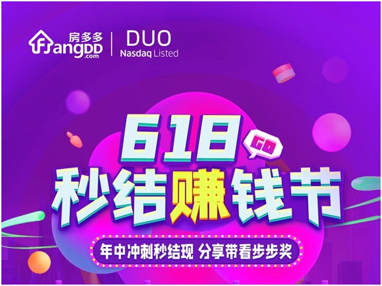 王中王132期指一生肖，深度解析與預(yù)測，王中王132期生肖深度解析與預(yù)測，揭秘一生肖的神秘面紗