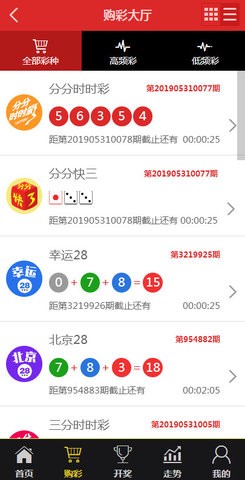 第11頁