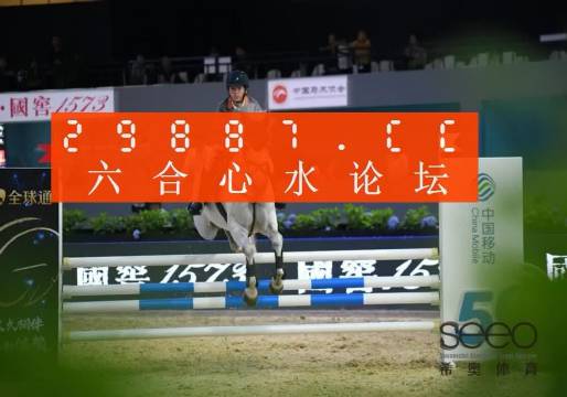 揭秘最準一肖一碼一一中一特，神秘數(shù)字37b的背后真相，揭秘神秘數(shù)字37b，最準一肖一碼真相大揭秘