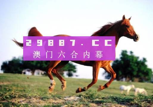 關(guān)于生肖與彩票預(yù)測，探索2025年一肖一碼一中一特的神秘面紗，揭秘生肖彩票預(yù)測，探尋2025年一肖一碼一中一特的奧秘