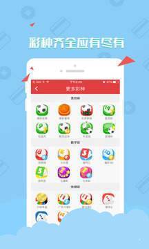 澳門資料大全——正版資料查詢的重要性與優(yōu)勢，澳門資料大全，正版資料查詢的重要性與優(yōu)勢解析