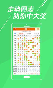 新澳門今晚開特馬開獎(jiǎng)結(jié)果第124期深度分析與預(yù)測(cè)，澳門第124期特馬開獎(jiǎng)結(jié)果深度分析與預(yù)測(cè)