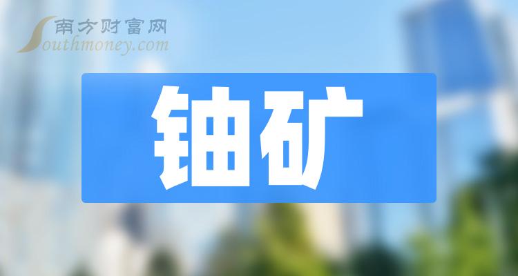 探索未來，2025新澳免費資料三頭揭秘，揭秘未來奧秘，新澳免費資料三頭探索之旅（2025）