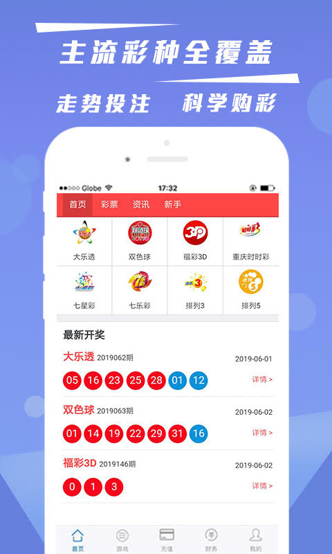 澳門正版資料大全，展望未來(lái)至2025年，澳門正版資料展望至2025年