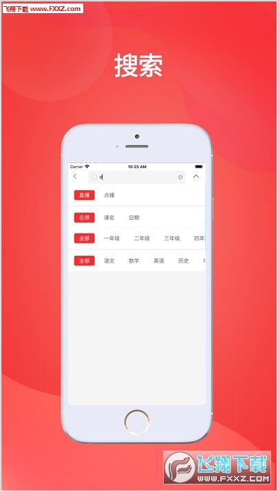 王中王會馬開獎一肖，揭秘背后的秘密與策略，揭秘王中王會馬開獎一肖背后的秘密與策略之道