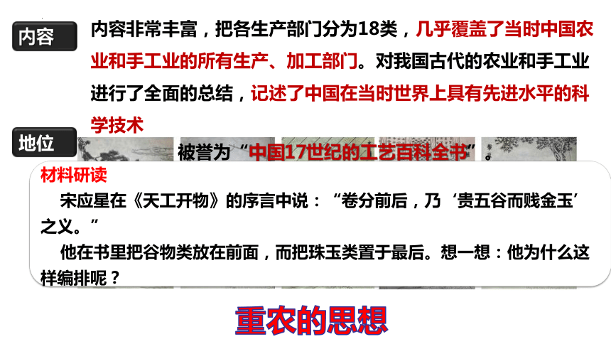 2025年新奧彩開奘歷史記錄