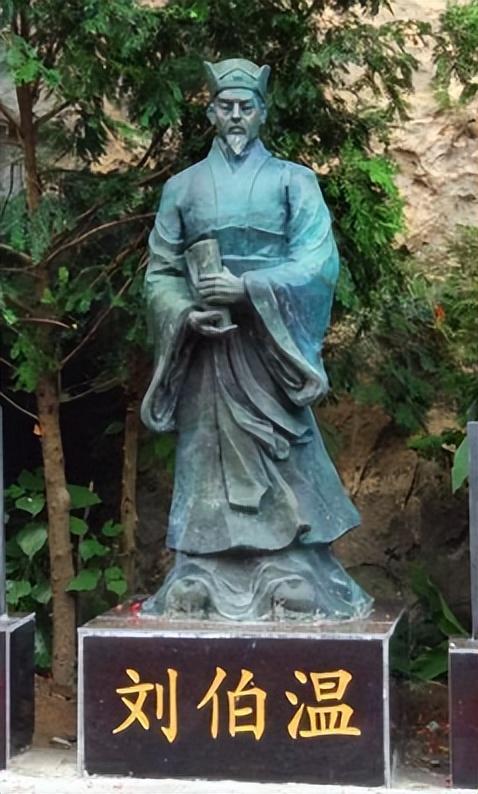 解密劉伯溫香港平特一肖——探尋傳奇人物的智慧與命運(yùn)，解密傳奇人物劉伯溫，智慧與命運(yùn)的探尋——香港平特一肖