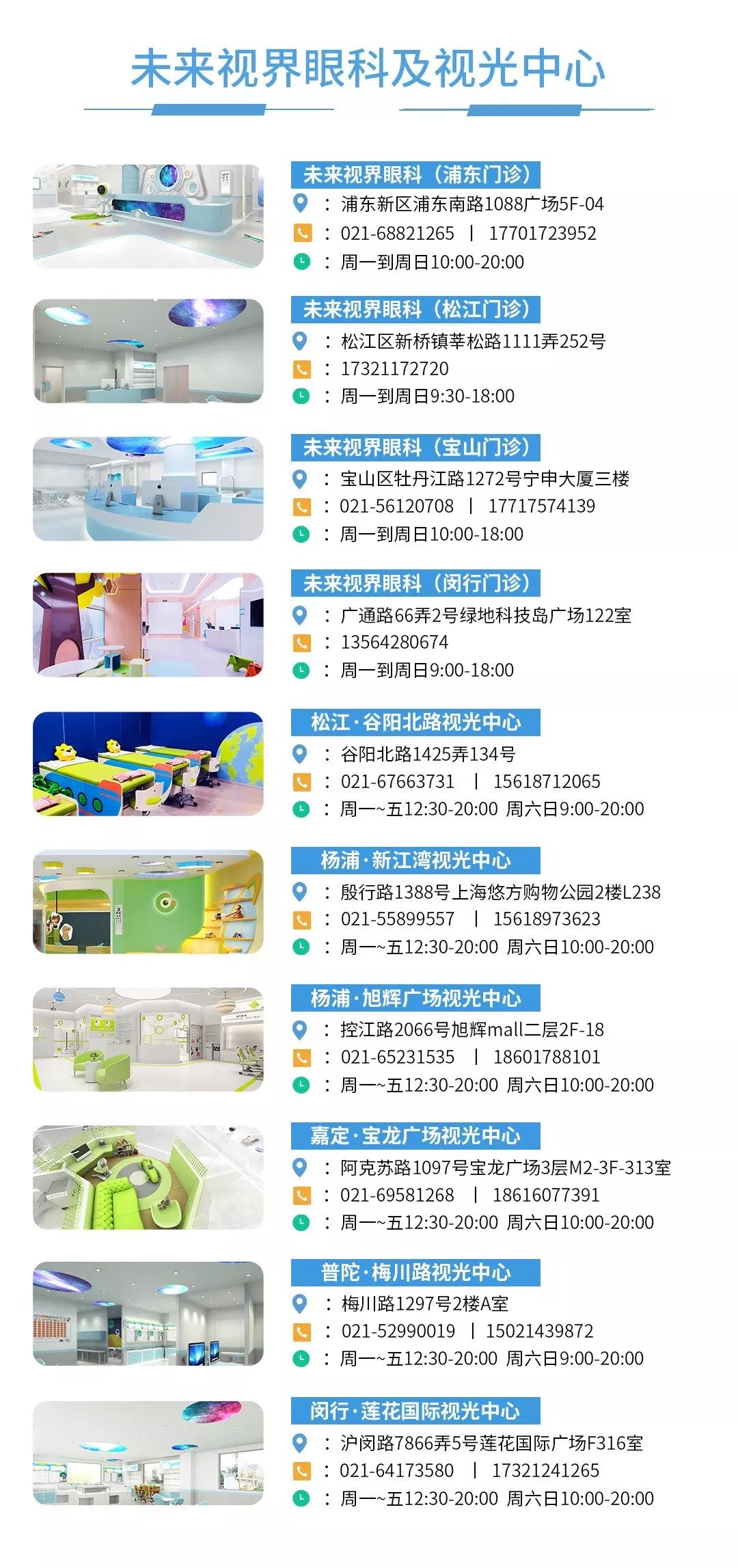 新奧門(mén)免費(fèi)全年資料查詢
